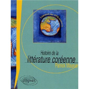 Histoire de la littérature coréenne - 1