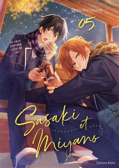 Sasaki et Miyano - Tome 05