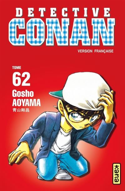 Vol.62 Détective Conan
