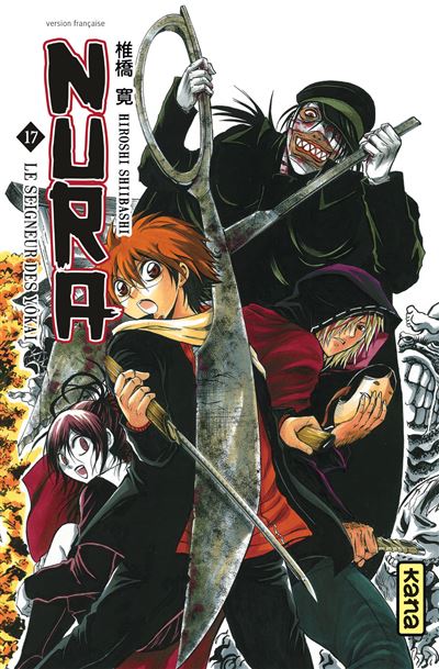 Vol.17 Nura - Le seigneur des yokai