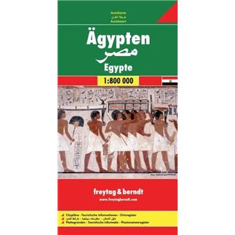 Egypte - 1