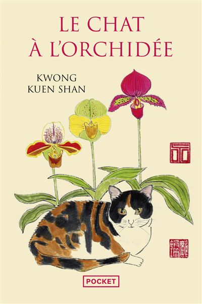 Le Chat à l'orchidée - Kuen Shan Kwong - Poche