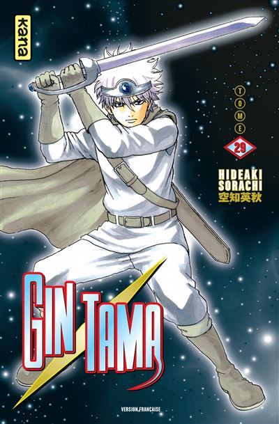 Vol.29 Gintama