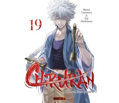 Chiruran T19 - Shinya Umemura - Poche