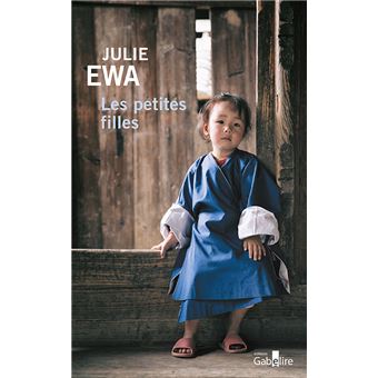 couverture de : Les petites filles