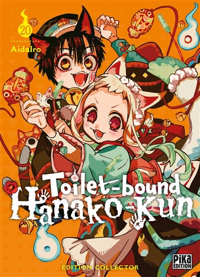 Toilet-Bound Hanako-Kun - Tome 20
