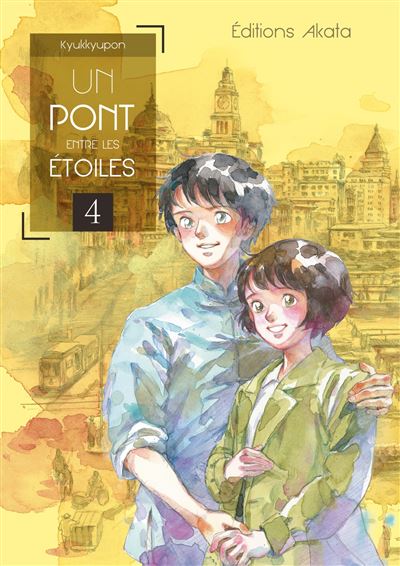 Un pont entre les étoiles - tome 4
