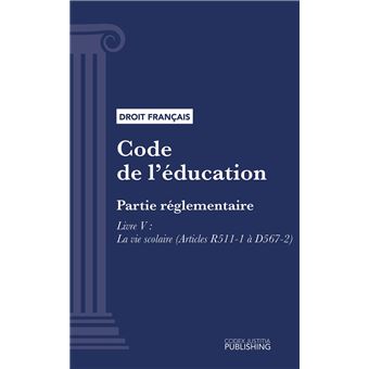Code de l'éducation - 1