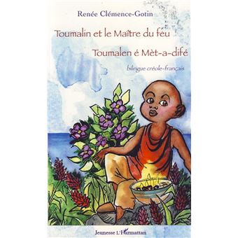 Jeunesse l'Harmattan - Toumalin et le maître du feu - 1
