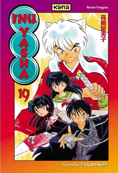 Vol.19 Inu yasha