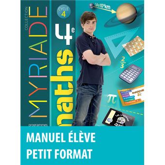 Myriade Mathématiques 4e 2016 Manuel élève Petit format - 1