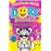 Dork Diaries-Sister Showdown