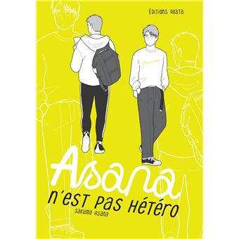 Asana n'est pas hétéro - 1