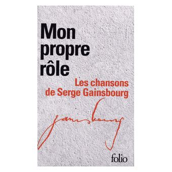 Serge Gainsbourg Mon propre rôle II COFFRET MON PROPRE RÔLE 2 VOL. (GAINSBOURG) : GAINSBOURG,SERGE