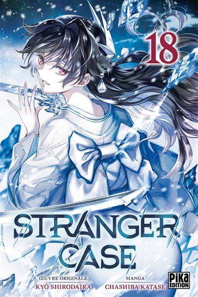 Vol.18 Stranger Case