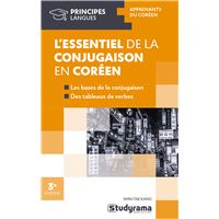 L’essentiel de la conjugaison en coréen