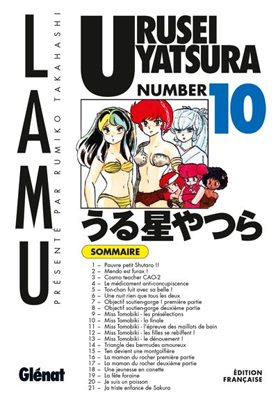 Vol.10Urusei yatsura - Lamu