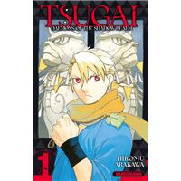 Yomi No Tsugai, Daemons Of The Shadow Realm