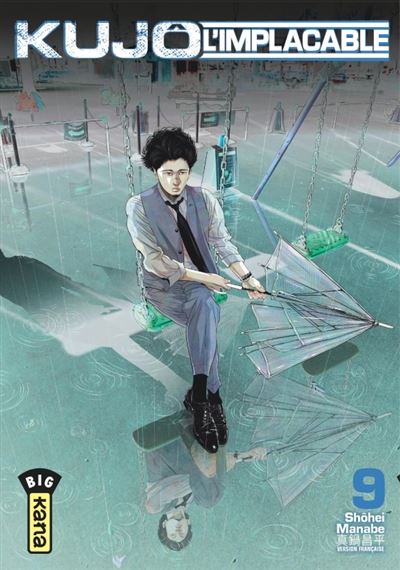 Kujô L'implacable - Tome 9