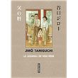 Taniguchi comme en VO - Le Journal de mon père