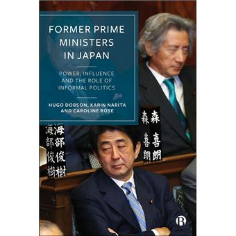 Former Prime Ministers in Japan - 1