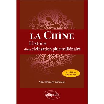 La Chine - 1