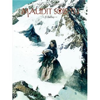 Maudit Sois-Tu - Maudit Sois-Tu, T3 - 1