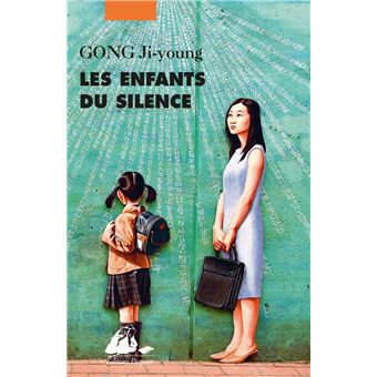 Les enfants du silence - 1