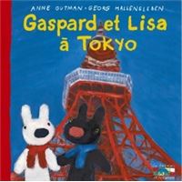 Gaspard et Lisa à Tokyo