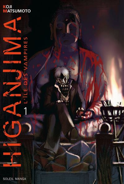 Higanjima - Tome 01 : Higanjima, l'ile des vampires T01
