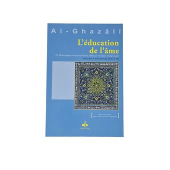 EDUCATION DE L'âME (L') - 1