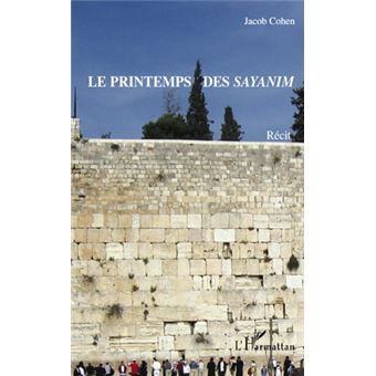 Le printemps des Sayanim - 1