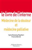 Médecine de la douleur et médecine palliative