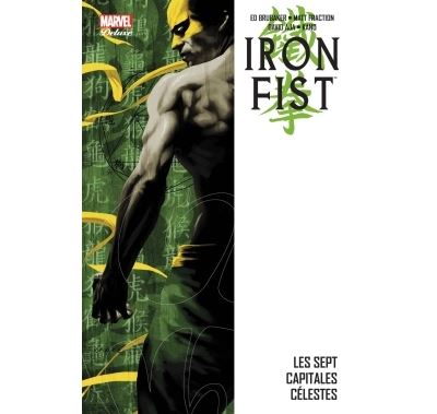Iron Fist deluxe T02