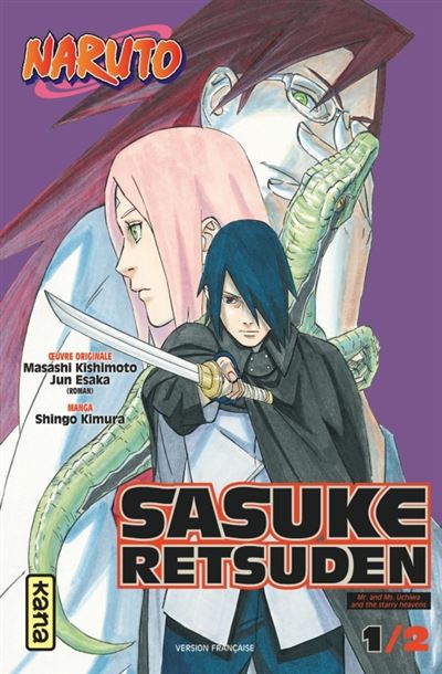 Naruto-Sasuke-Retsuden-Tome-1.jpg