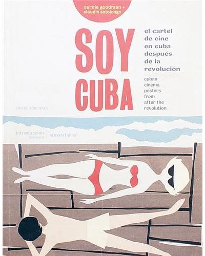 希少❗️グラフィック集【Soy Cuba】 キューバ/ポスター