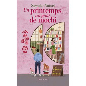 La Librairie Du Vendredi - La Librairie Du Vendredi, T1 - 1