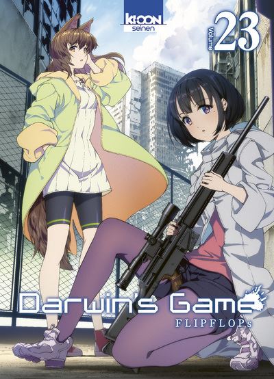 Vol.23 Darwin's Game