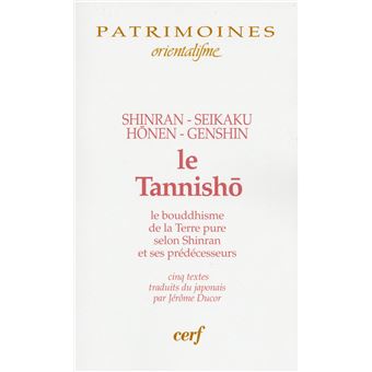 Le tannisho - 1