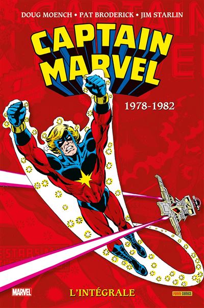 Captain Marvel (2023)
