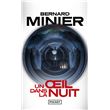 Un oeil dans la nuit