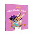 ALADDIN - Mon Histoire du Soir - L'histoire du film - Disney