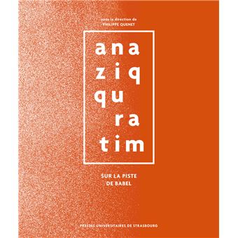 Ana ziqquratim - sur la piste de babel - 1
