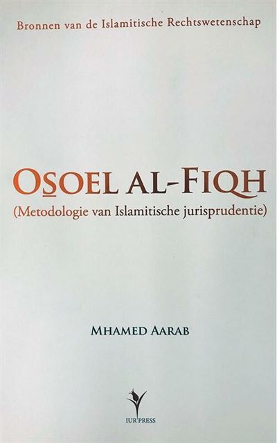 Osoel al-Fiqh