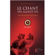 Le Chant Des Alouettes