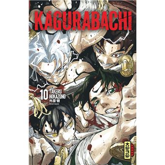 Kagurabachi-T10.jpg