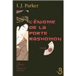 L'Enigme de la porte Rashomon