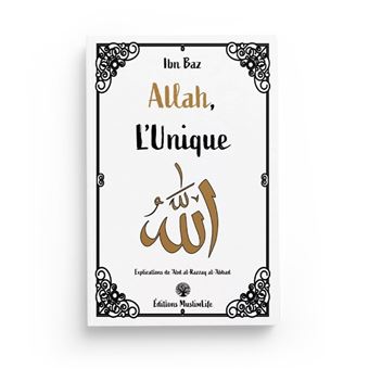 Allah, L'Unique - 1