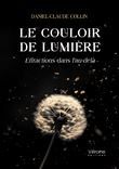 Le couloir de lumière
