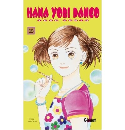 Hana Yori Dango - Tome 18 Tome 18 - Hana Yori Dango - Tome 18 - Yoko ...